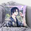 How I Met My Soulmate Manga   Pillow Covers, Home Sofa Cushion Covers and Aecorative Custom