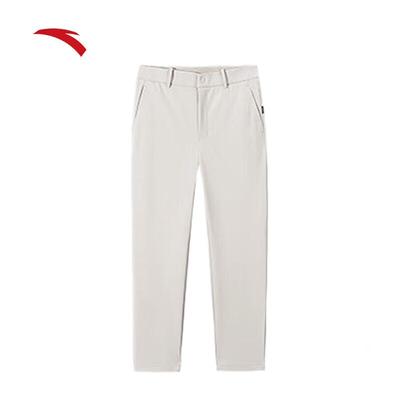 Fan Zhendong Elite Men's Comfort Casual Pants