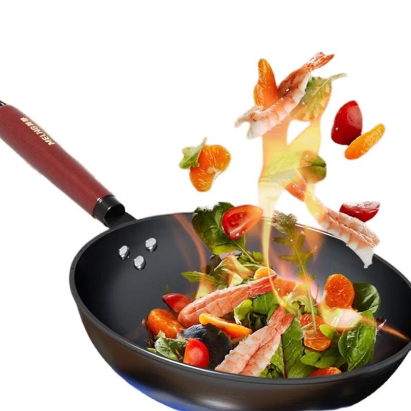 MeiLing MGJ-LC3212 Classic Non-Rusting Wok
