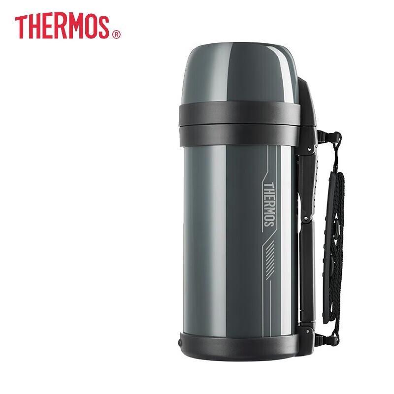 Thermos FDH-1705 Stainless Steel Insulated Travel Flask