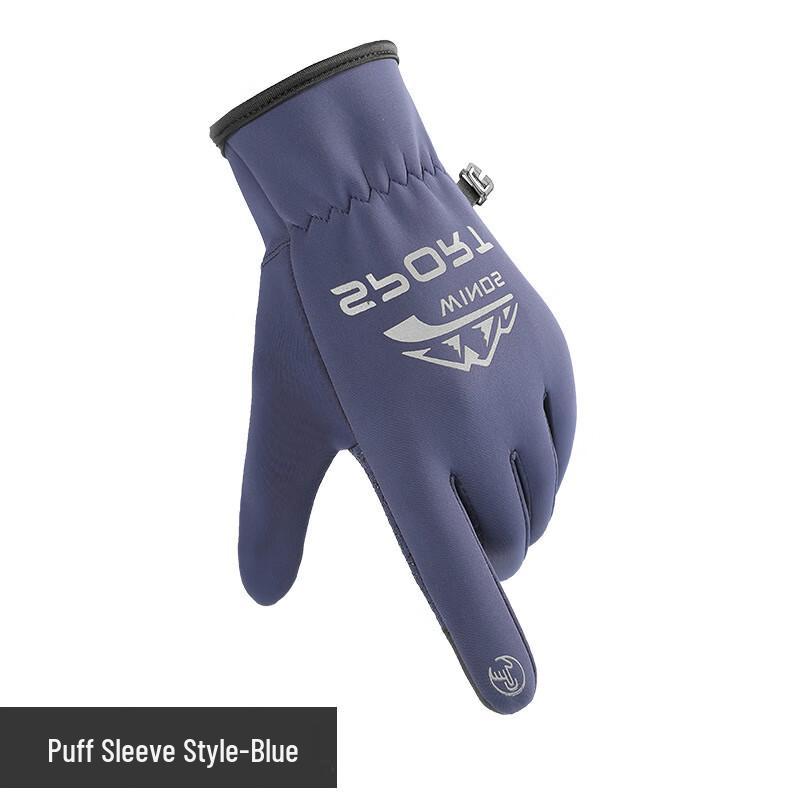 Ma Hu Tun Winter Touchscreen Warm Gloves