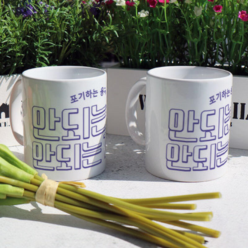 cc609-Design Mug 2p-If it doesn t work, it doesn t work