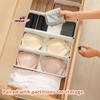 M-1Pc Drawer Organizer Expandable Utensil Tray For Kitchen Adjustable Flatware Stationery Cosmetics Holder Cutlery Storage Box