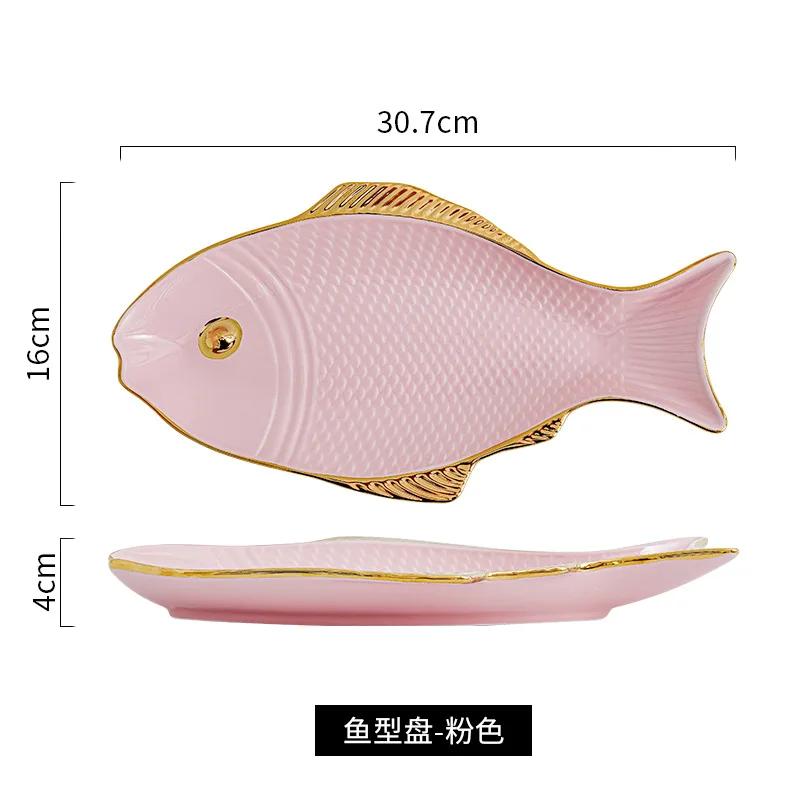 Ceramic Fish Plate Phnom Penh Green Creative Fish Shaped Porcelain Plate Household Salad Dessert Long Dish Kitchen Tableware