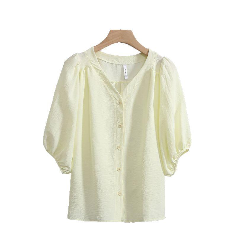 2025 Summer Women's Fashionable Loose V-Neck Short Sleeve Cardigan Top