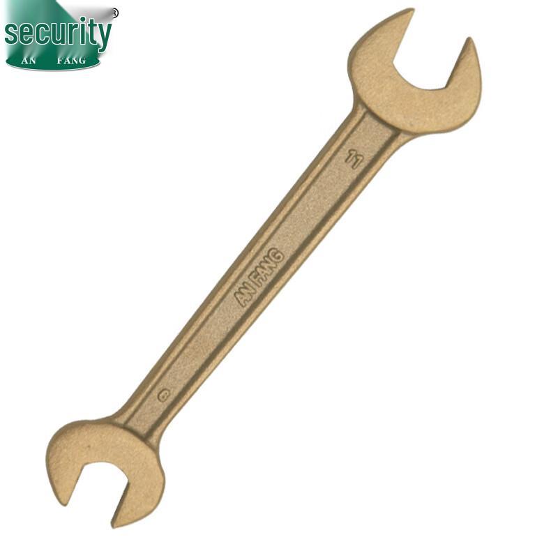 AN FANG Non-Sparking Double-Ended Open-End Wrench