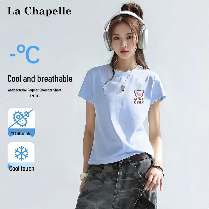 La Chapelle Women s 7A Antibacterial Cooling T-shirt S