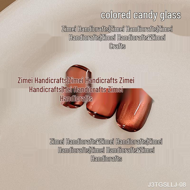 

Candy Glass 2025 Радужный Гель для Градиентной Живописи Без Липкого Слоя