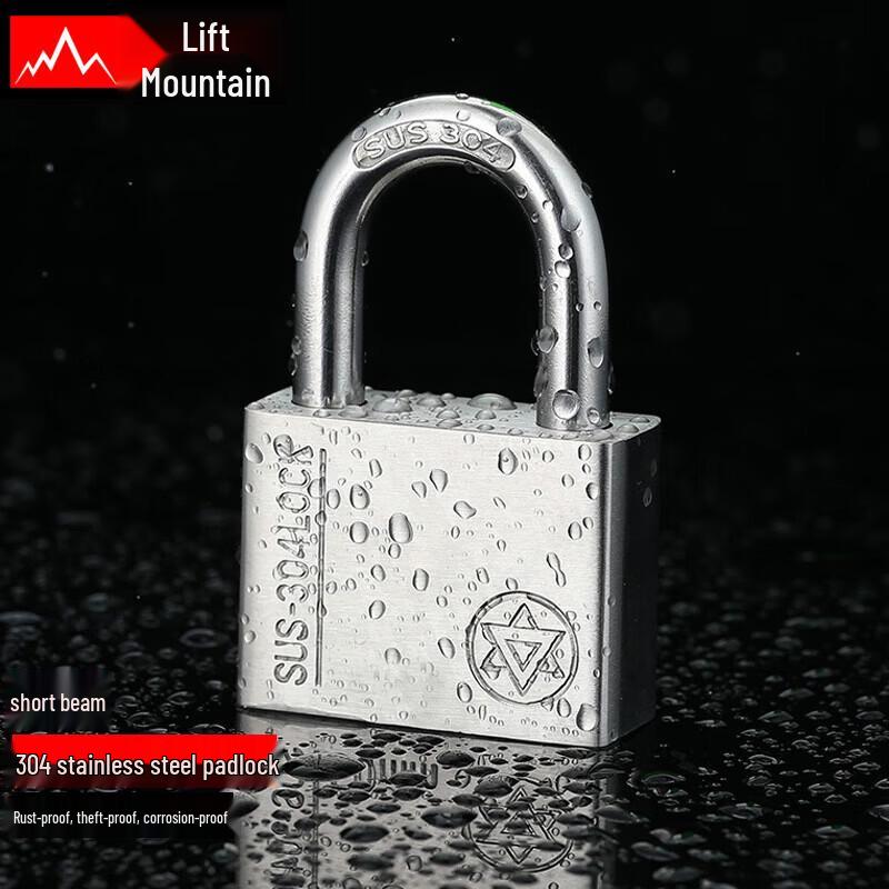 Jushan 304 Stainless Steel Security Padlock 30mm