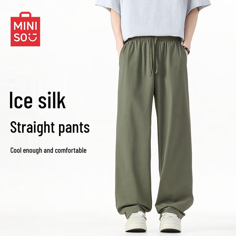 

MINISO Men s Ice Silk Cooling Straight-Leg Casual Pants 3XL