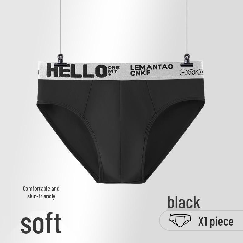 Men's Seamless Breathable Summer Briefs - Solid Color, Plus Size