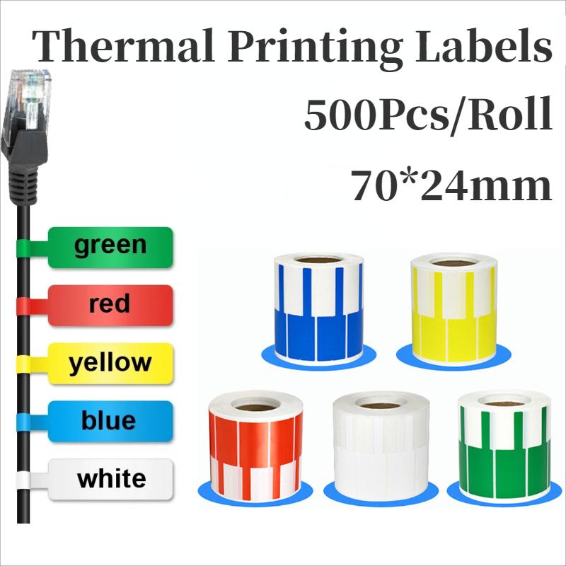 500Pcs/Roll 70*24mm Cable Labels Wire Marking Network Waterproof Thermal Printer Sticker Organizer Self-Adhesive Label Cable Tags