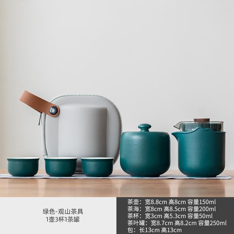 Travel tea set business gift glass outdoor pot 2346 ceramic express cup tea