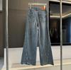 25 Spring Vintage High-Waisted Distressed Washed Slimming Wide-Leg Straight Jeans