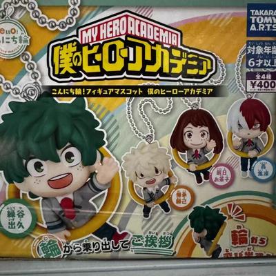 Juguetes y juegos – Figuras de acción