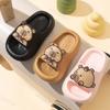Pantofole da casa Capibara Pantofole da bagno per bambini Estive Ragazze Ragazzi Cartone Animato Carine Moda Scarpe per la casa Bambini Scarpe da esterno per la spiaggia
