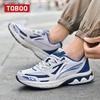 Retro and Comfortable Low-Top Running Shoes for Men Women Unisex Trendy Sports Sneakers