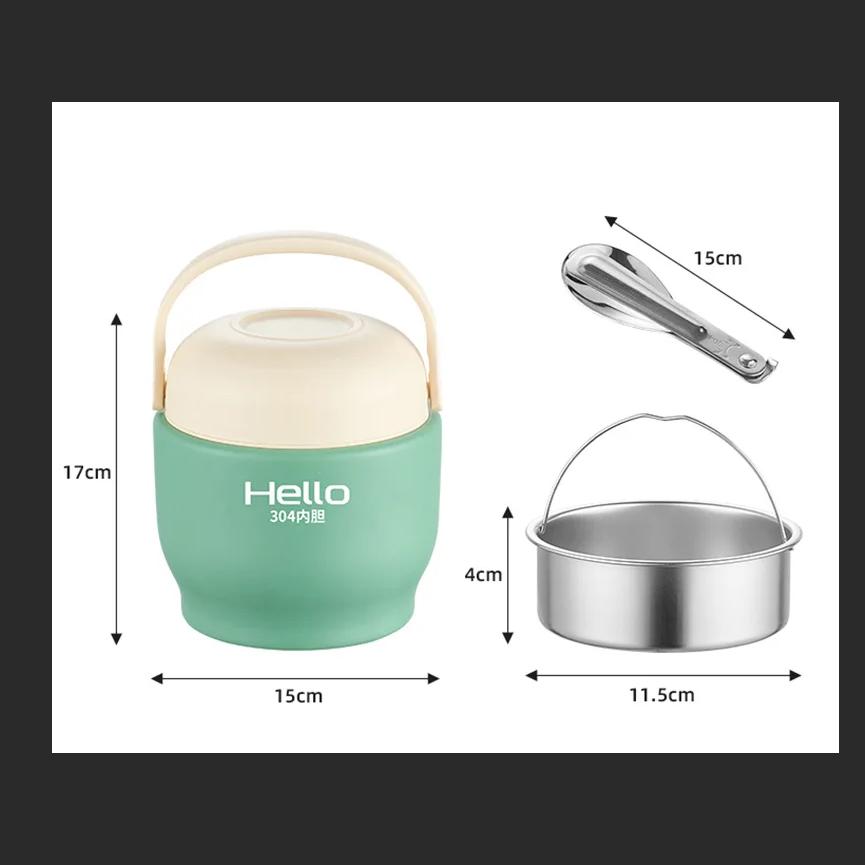 

304Stainless steel pot portable vacuum insulated pot multi-layer insulated lunch box student lunch box 1500ml светло-желтого
