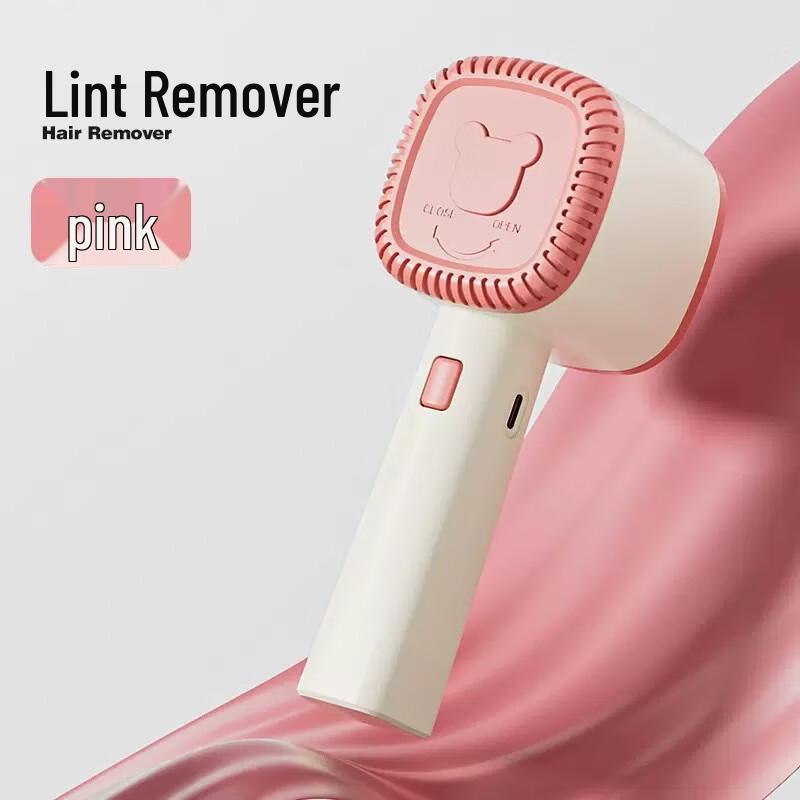 ZISIZ Rechargeable Fabric Shaver