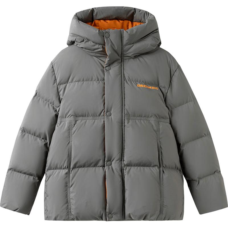 Balabala Boys' Winter Down Jacket
