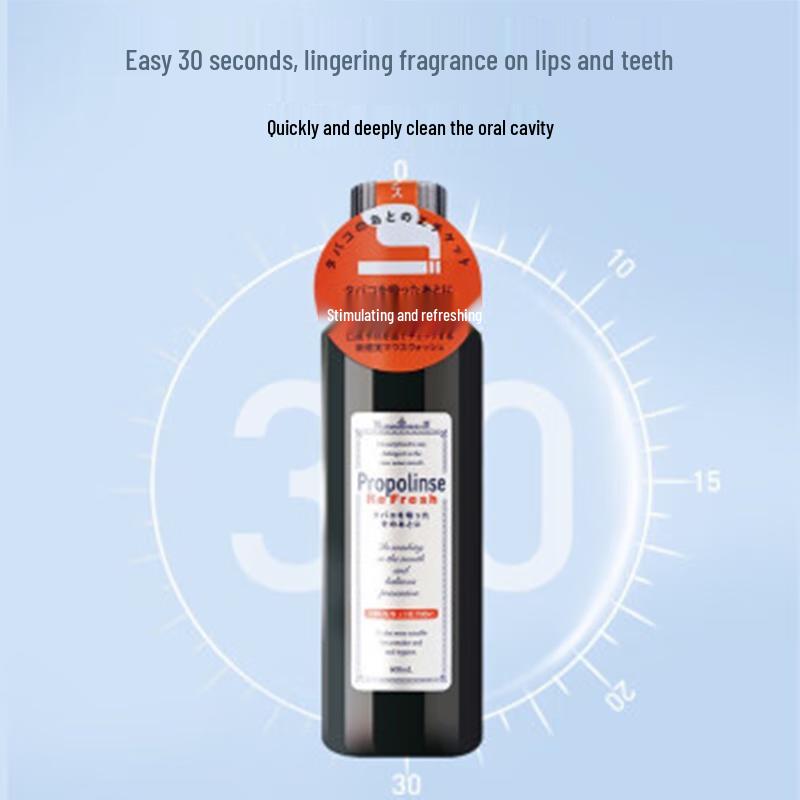Propolinse Propolis Mouthwash