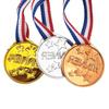 Winner Reward Children's Award Medals Sports Game Plastic Competition Prizes  Souvenir