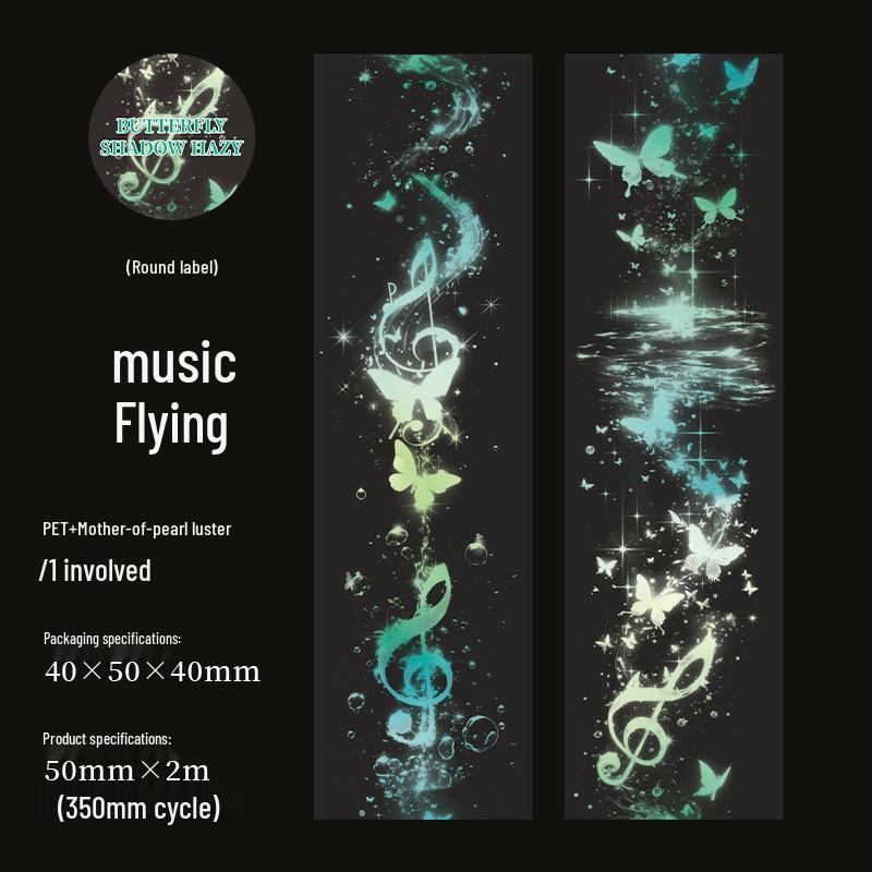 

Васи-лента «Ракушка с пузырьками и бабочкой»: Серия «Туманная тень» для блокнотов