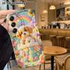 Phone Case: 2D Flat, Suitable for Samsung Galaxy A34 A35 M05 M06 S20 S22 S21 FE Plus 5G Protective Case, Puppy In a Rainbow Castle, Perfect Christmas 
