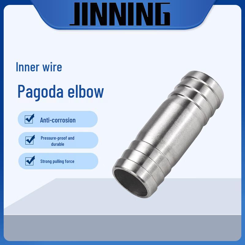 JINNING 304 Stainless Steel Extended Double Hose Barb Connector