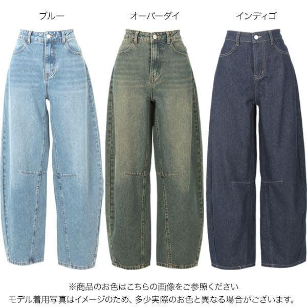 Kobe Salat Fassbein Gebogenes Weites Bein Damen Denim, Jeans, Überfärbt, Winter/Frühling [M4135]