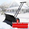 Shuangan Adjustable Wheel Hand-Push Snow Shovel