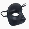 Masquerade Eye Mask Half Face Costume Prop