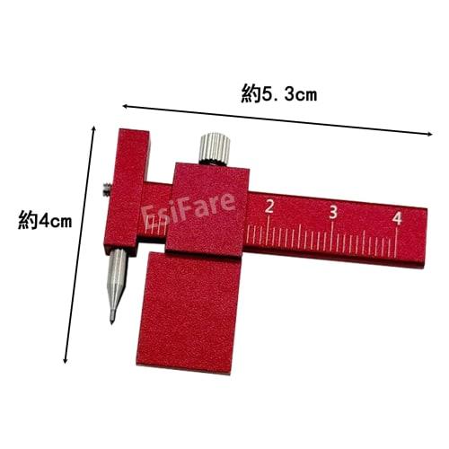 EsiFare Parallel Scribe, Woodworking Scriber with Marking Needle, for Paper Cutting, Electronic Circuit Board Repair, PP and Rubber Bar Repair, Textil