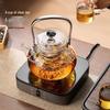YIHUTEA High-Temperature Glass Teapot