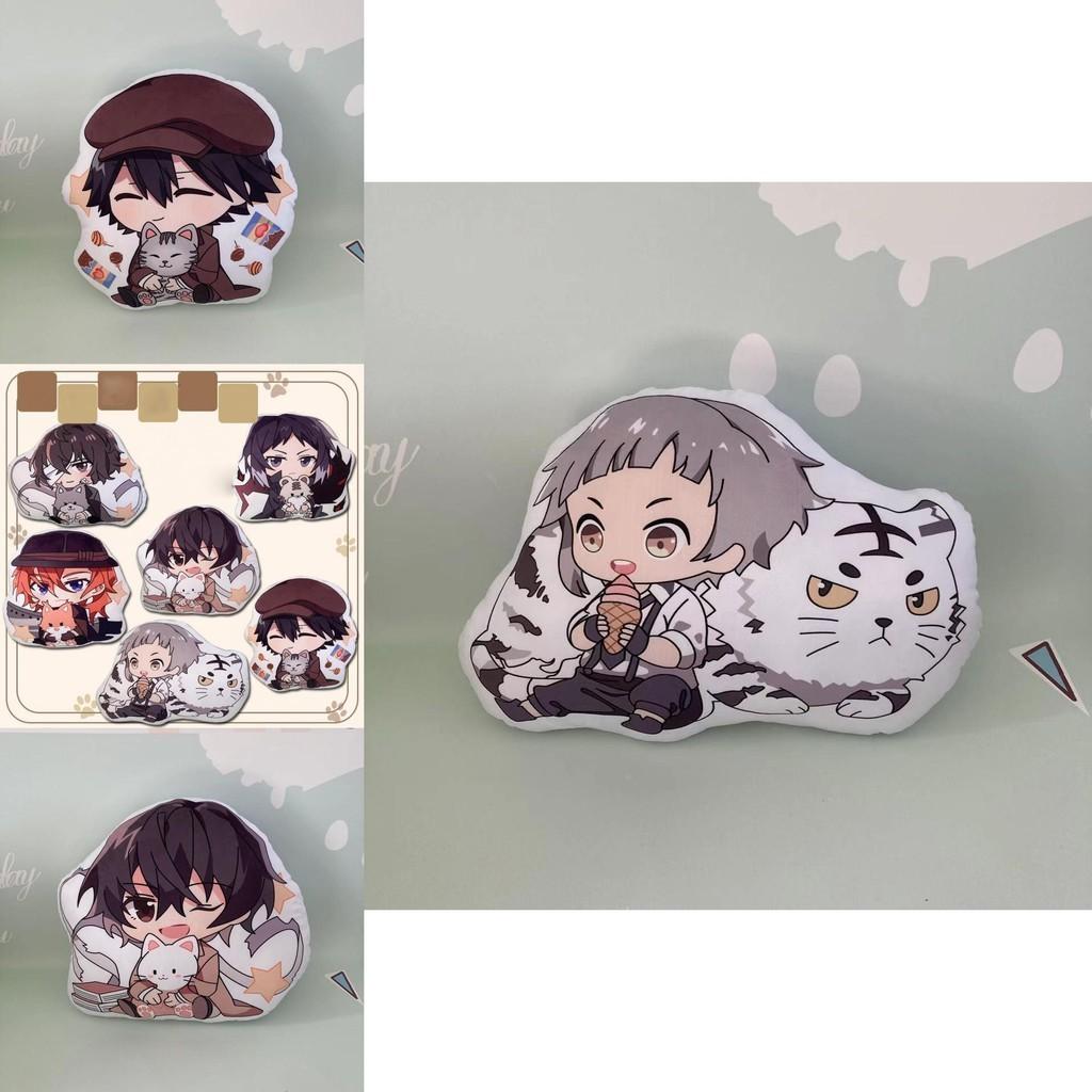 Anime Plush Pillow With Bungo Stray Dogs Characters