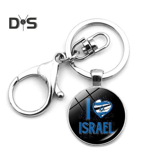 Israel Creative Flag Keychain Exquisite Craftsmanship Anti-oxidation Anti-rust Detailing Keychain Gift