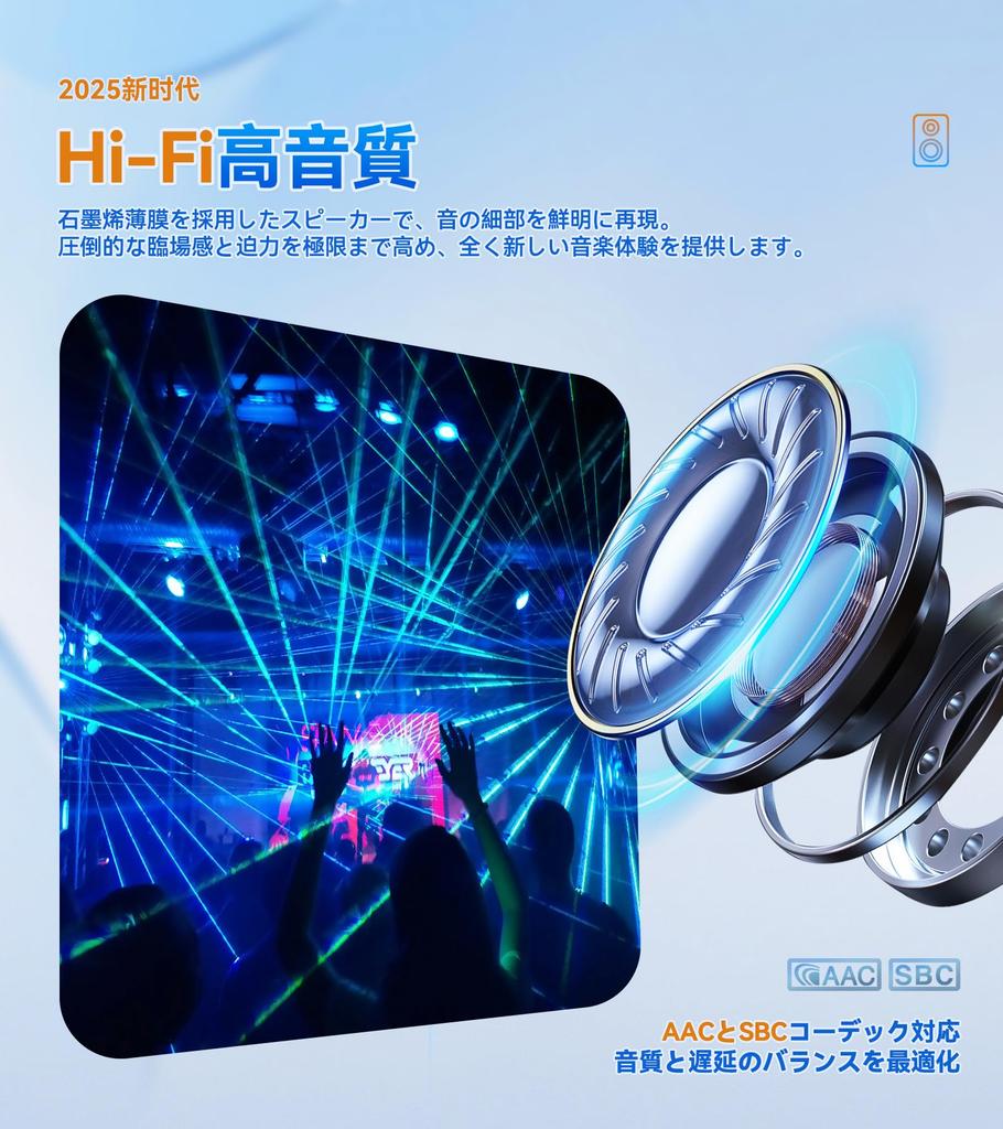 WAYXIN M910 Motorcycle Music and Up To 10 People Simultaneous 40 Hours of Continuous 7mm Comfortable All Automatic Communication 2000m Communication