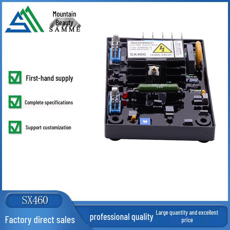 

SX460 Безщітковий генератор AVR Плата стабілізатора напруги SX460