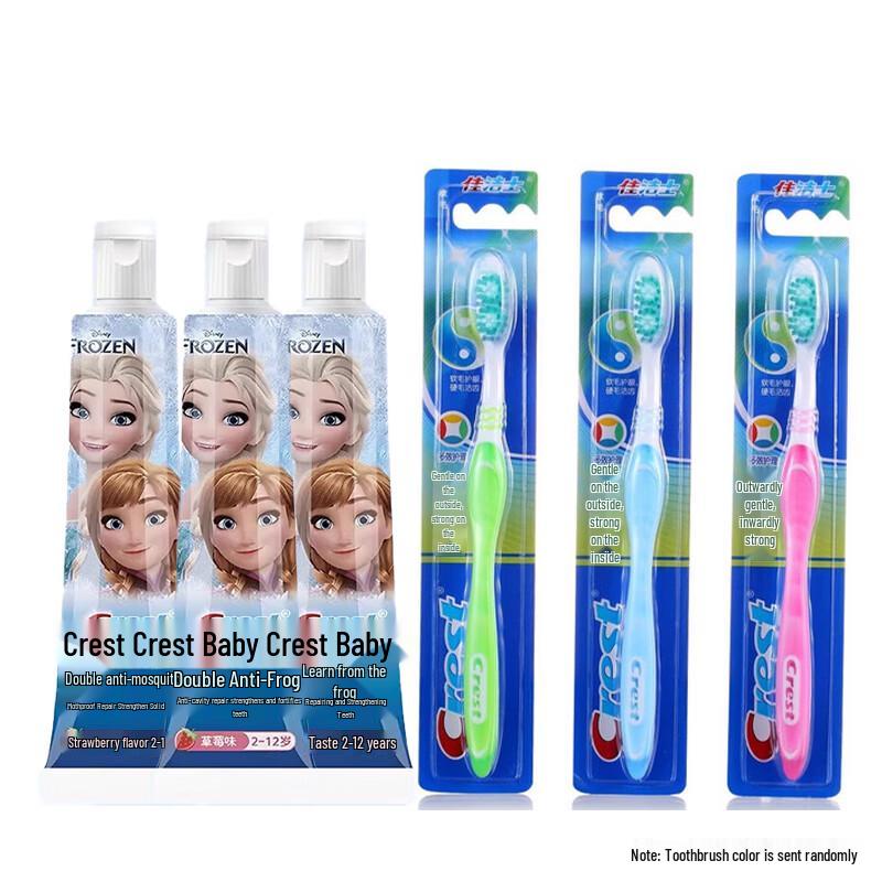 Crest Kids Dual Protection Anti-Cavity Toothpaste & Toothbrush Set