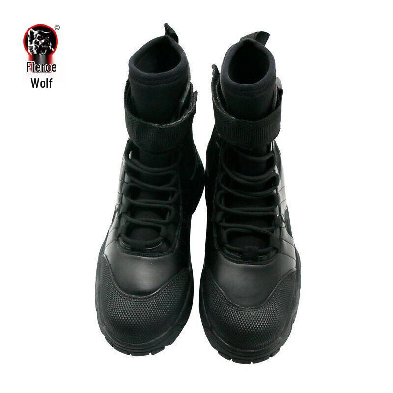 Hanlang Water Rescue Boots