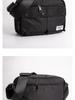Men's Lightweight Urban Casual Crossbody Messenger Bag