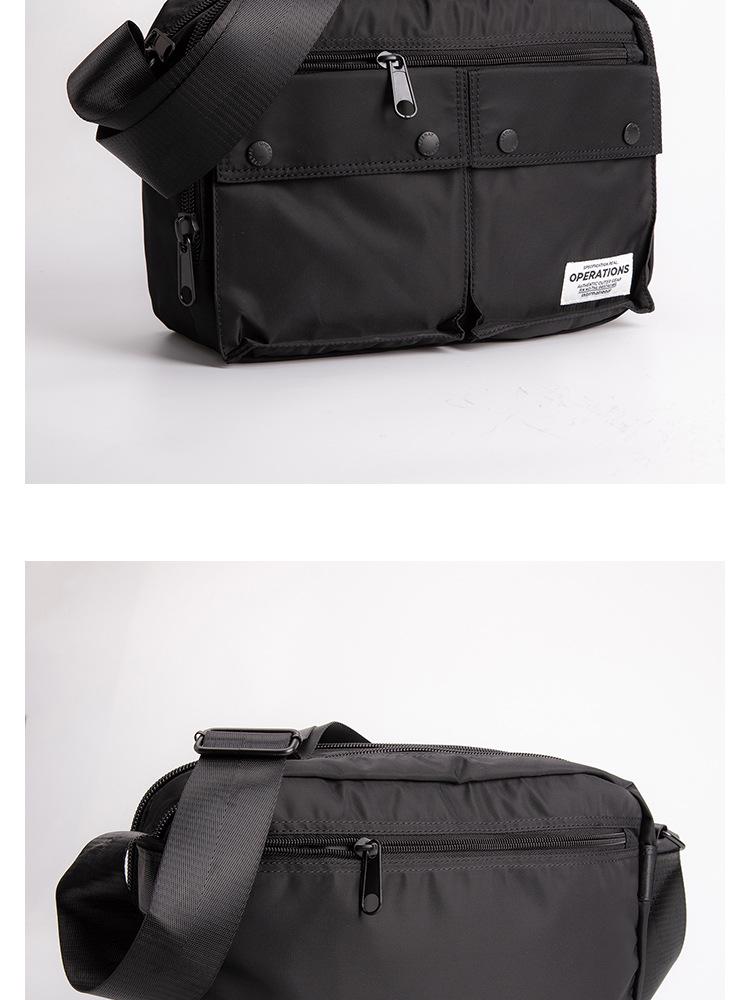 Men's Lightweight Urban Casual Crossbody Messenger Bag