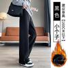 Womens High-Waisted Wide Leg Pants 2026 Fleece-Lined Straight Cut Casual Trousers Winter
