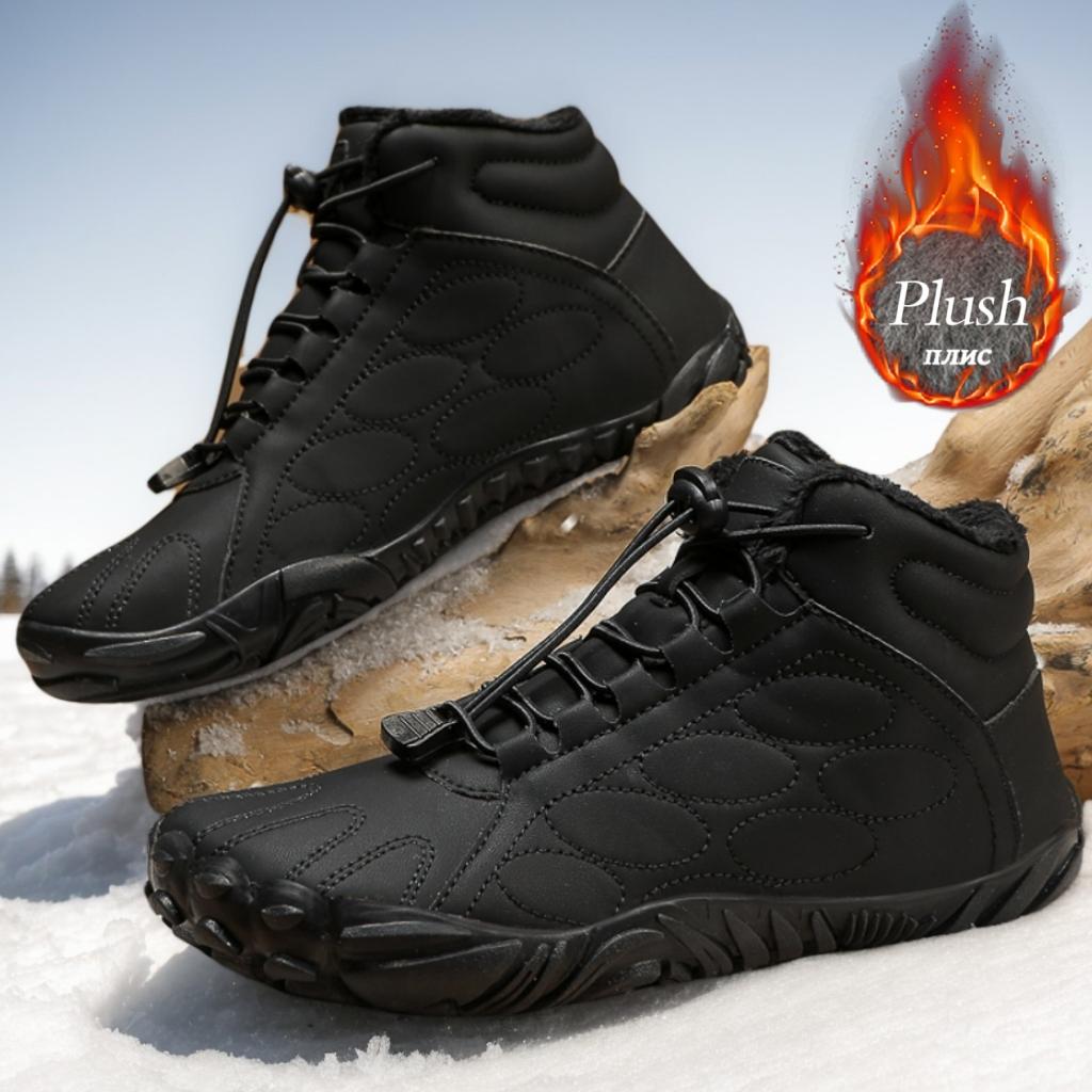 

Зимняя мужская обувь большого размера 46, уличные высокие походные ботинки, водонепроницаемые и бархатные теплые хлопковые туфли, спортивные зимние ботинки, мужские 45 39 чёрный