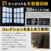 AROXIA Card Trading Card 9 Holds 360 Cards Horizontally File, Holder, Pockets, (Black)