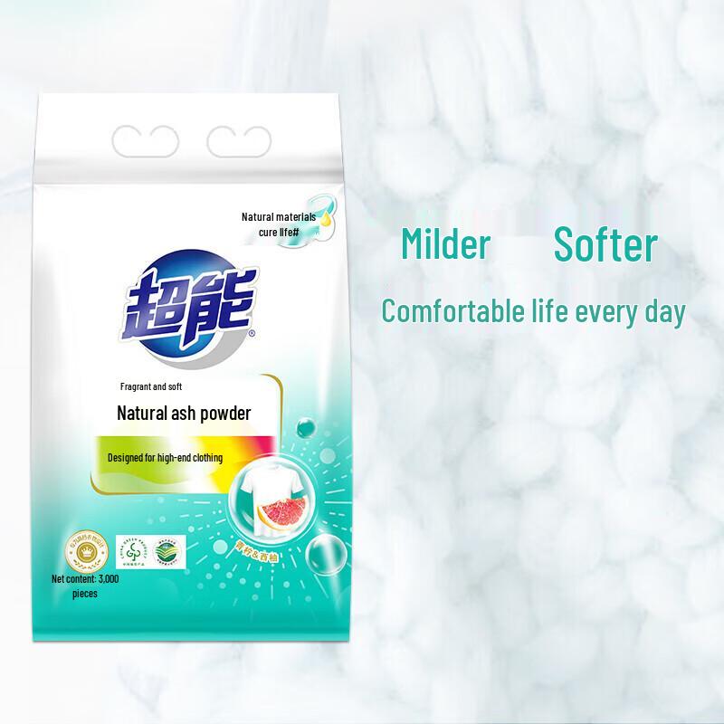 Chaoneng Natural Soap Powder