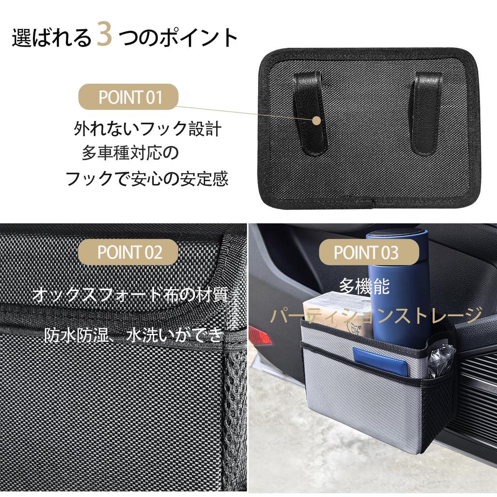 Car Trash Multi-functional, Car Garbage Bag, Car Storage Case, Small, Large Capacity, Hanging