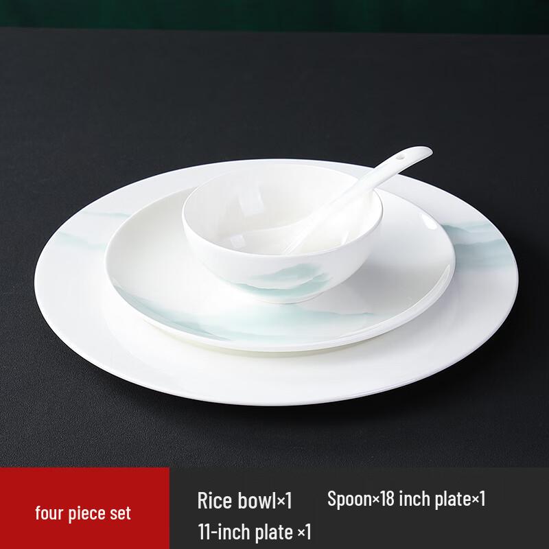 Sweet Elegance Chinese Ceramic 4-Piece Tableware Set