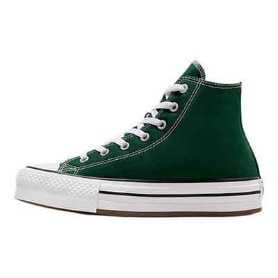 Chuck Taylor All Star Cómodas Versátiles Antipatadas Duraderas Zapatillas de Lona para Niños de Caña Baja Zapatilla para Niños Verde A09291C