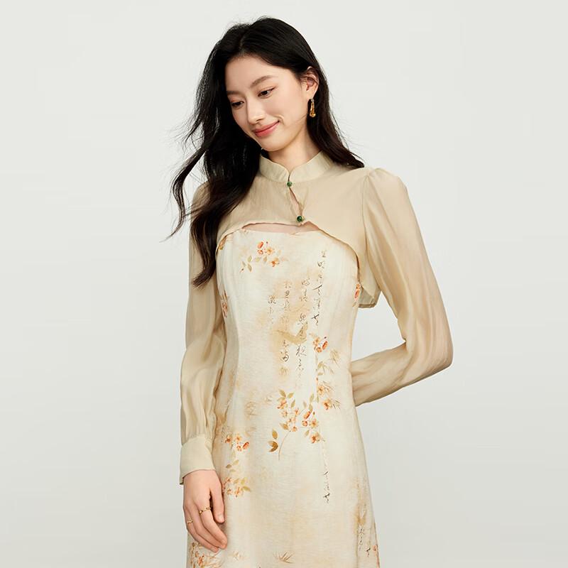 JOY SPEAKER New Chinese Style Floral Two-Piece Dress Set